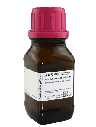 爆款！細(xì)胞培養(yǎng)專用二亞基亞砜DMSO