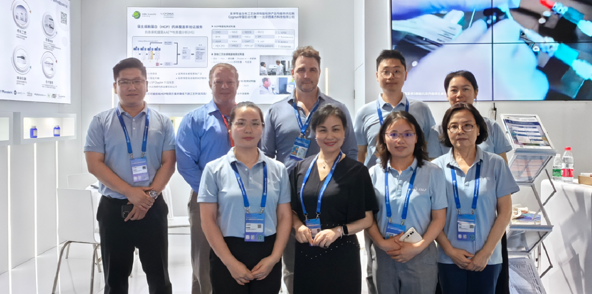 西美杰成功參加BioCon China Expo 2023 ，擁抱生物制藥新浪潮